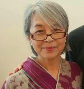 Mahagi LaCure, Japanese Leader