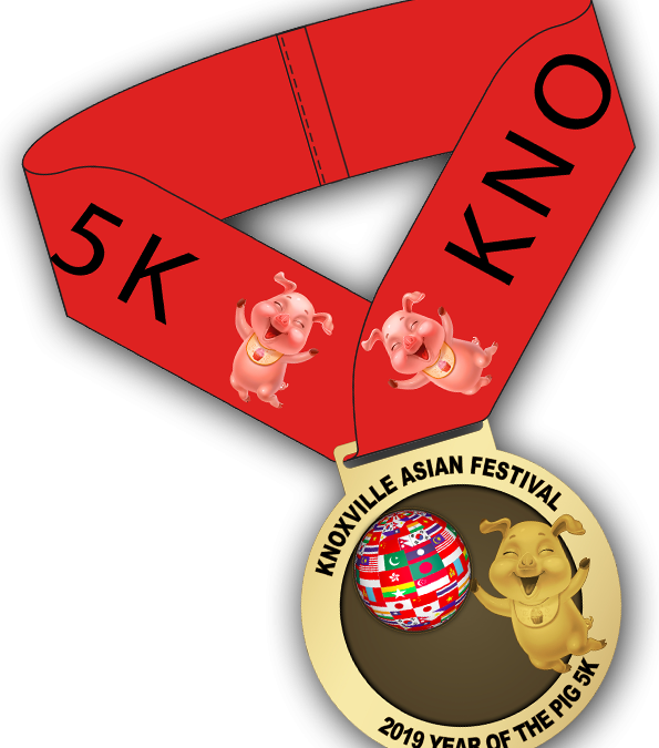 5k-Knox-Medal